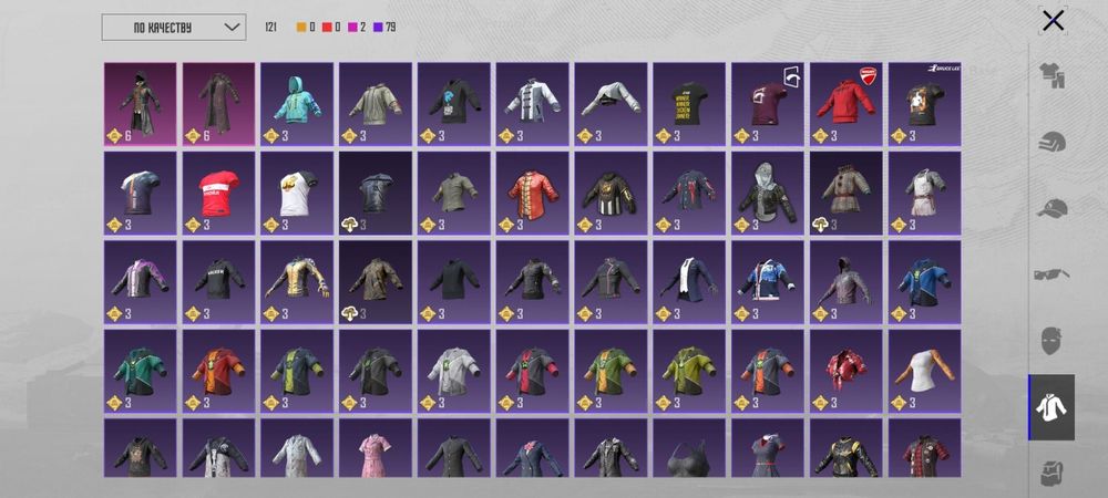 Срочно Аккаунт Pubg Mobile