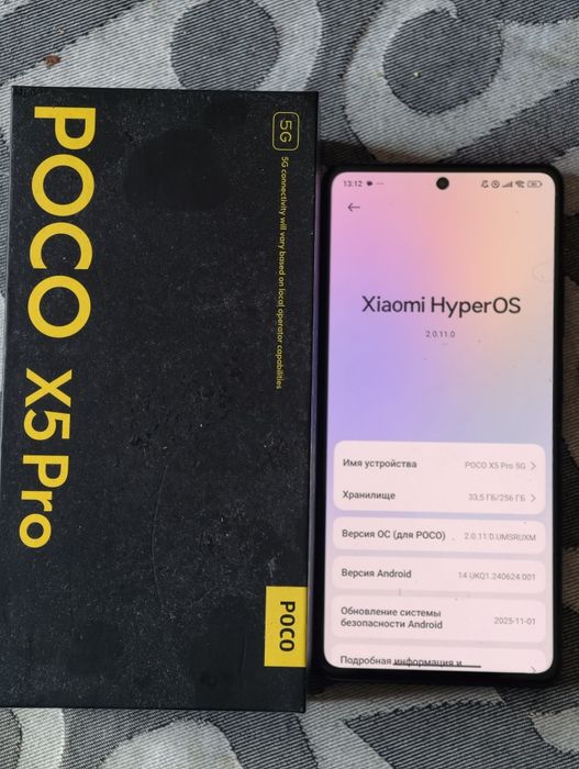 Poco x5 pro 5g 8/256