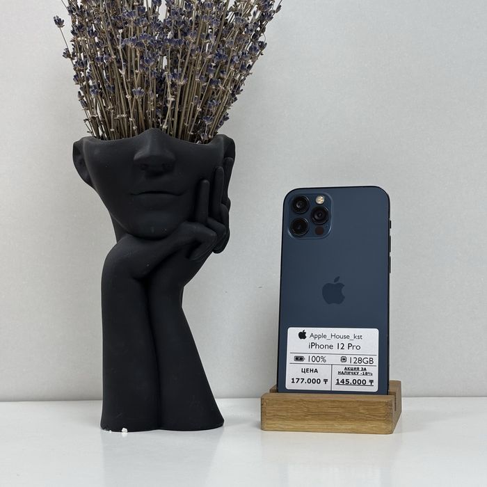 iPhone 12 Pro, 128Гб