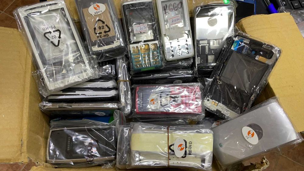 Панел за NOKIA SyperAAA