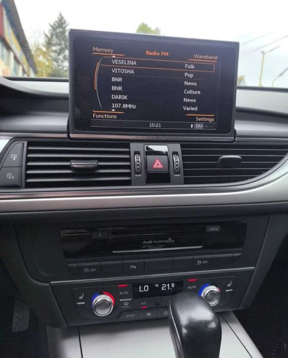 Audi А6 Quattro 3.0TDI Sline 272 hp