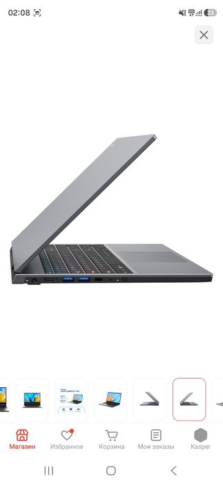 Продам CHUWI CoreBook X Pro 15.6"