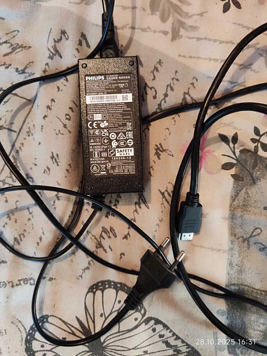 Монитор Philips - 241E1SC, 23.6'', VA, Anti-Glare, Curved