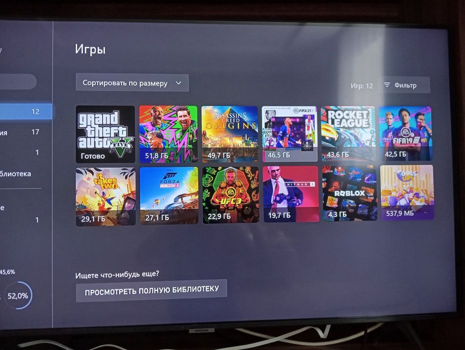 Xbox one приставка