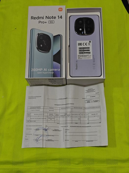 Redmi Note 14 Pro Plus 5G идеальный