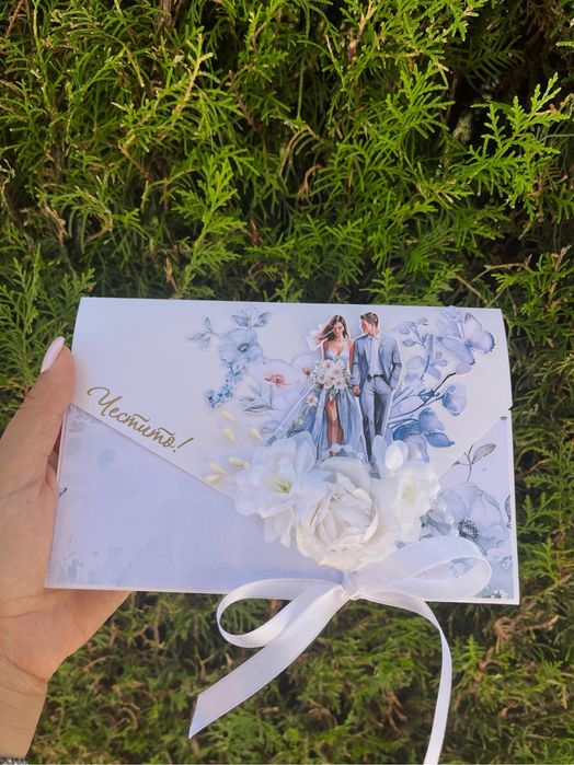 Ръчно Изработени картички