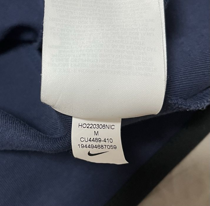 Мъжко Nike Tech Fleece горнище