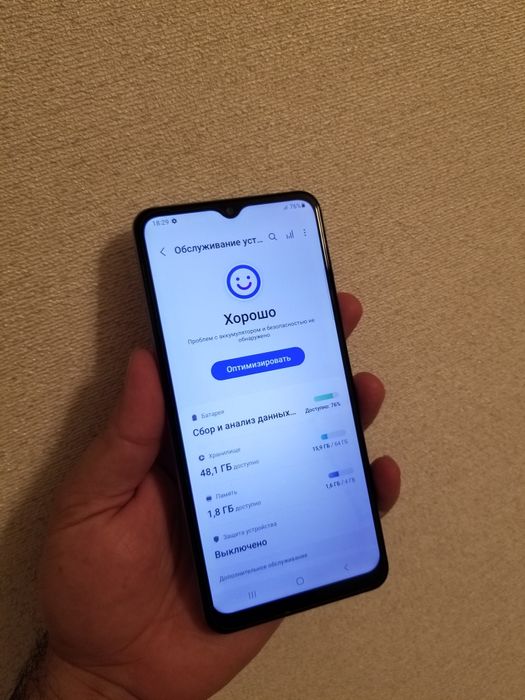 Samsung A32 5g sotladi
