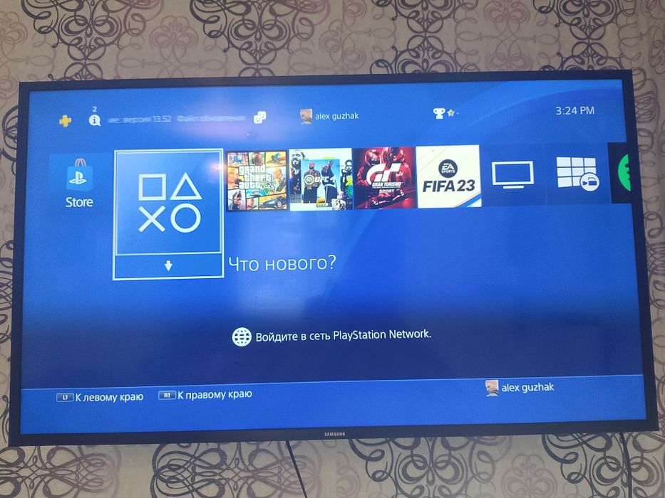 Продам PS 4 1TB slim
