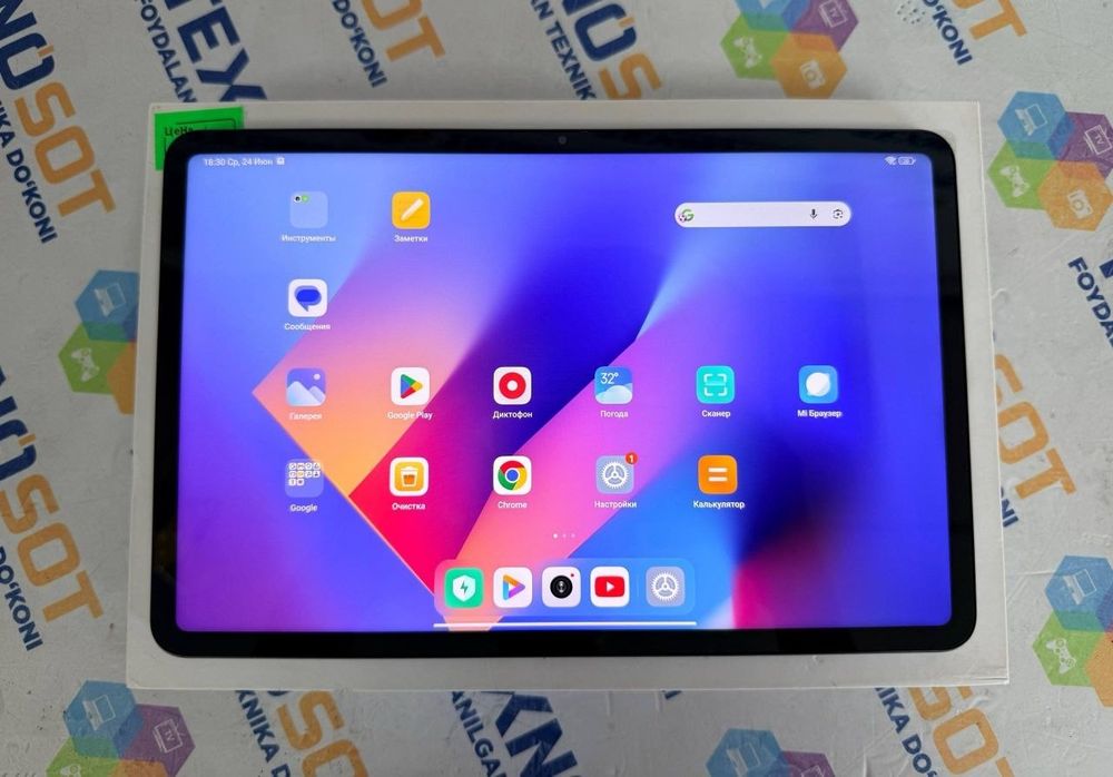 Xiaomi Pad 6 128GB