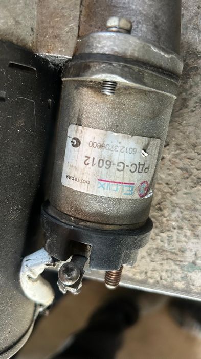 Стартер на газель