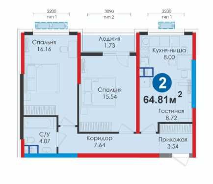 FIX.PRICE 3ком.квартира в Жоми-12,402,500м/кв, УСПЕЙТЕ (8