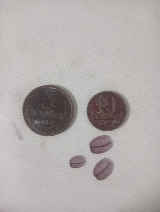 Копейки 3,10 1983 года