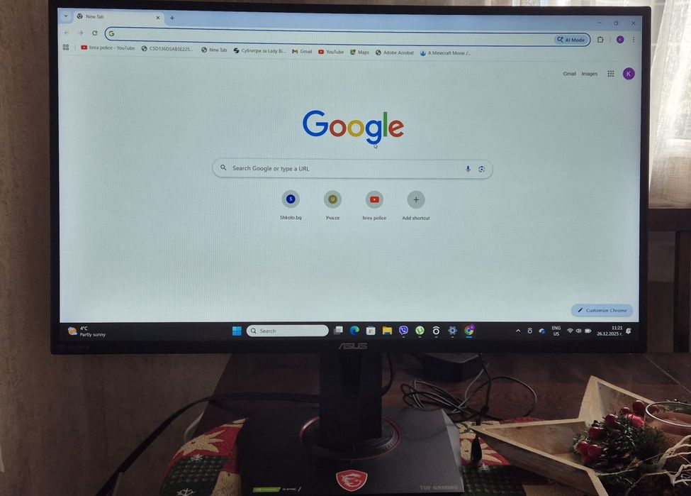 Gaming Monitor ASUS TUF GAMIMG VG279QM