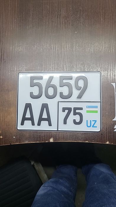 Восстановление автомобильных номеров