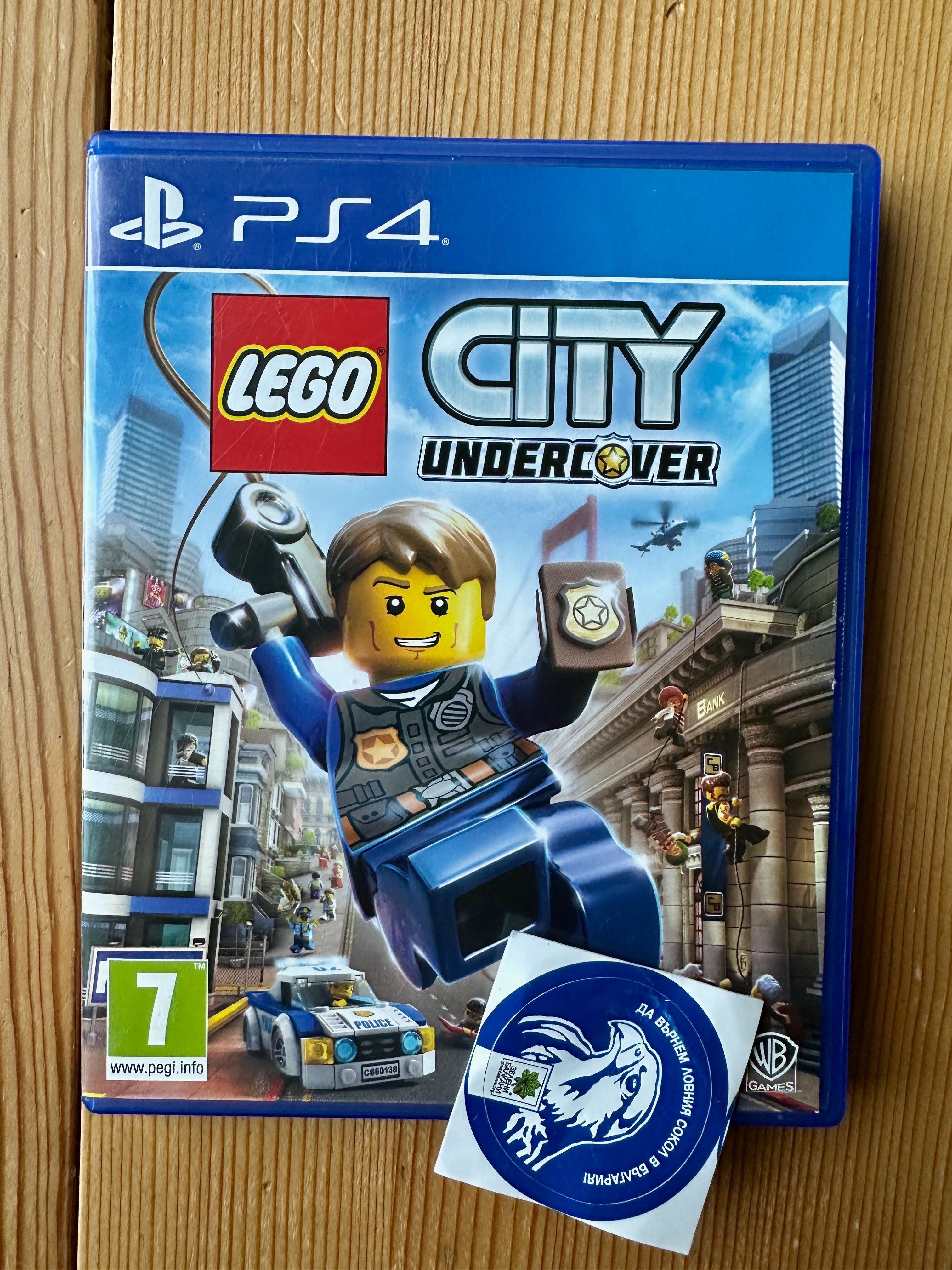 Lego City Undercover PlayStation 4 PlayStation 5 PS4 PS5 ПС4 ПС5 гр. София  Хиподрума • OLX.bg