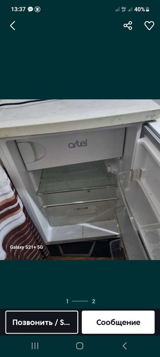 Артел холодилник кичкина сотилади. Яхши холатда сотилади