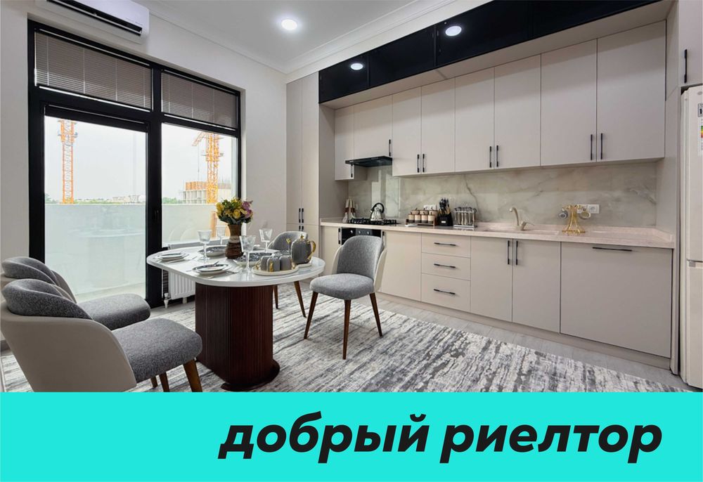 Разумный выбор молодой семьи в O’z Mahal на Новомосковской 2 или 3 ком
