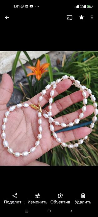 Натуральные камни