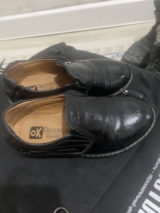 Все по 1000тг для мальчика