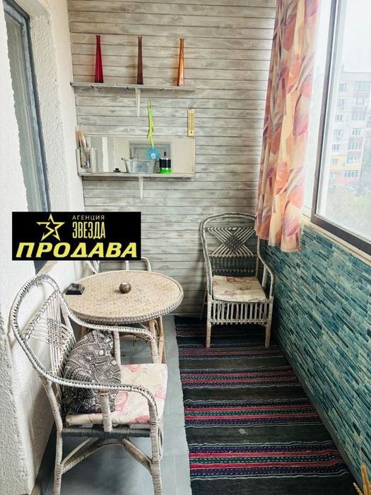 Продава се Тристаен апартамент в Пловдив, Кючук Париж - 72 кв.м за 1667 €/кв.м - Снимка #4