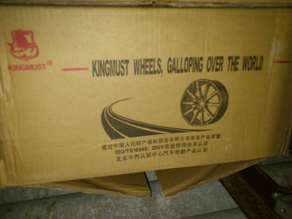 Продам титановые диски