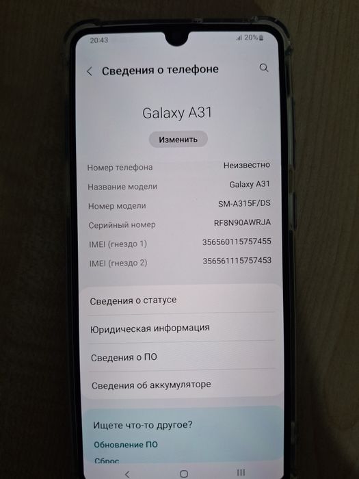 Samsung A31 состоение идеал