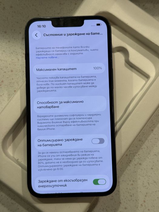 iPhone 14 128GB Black – Перфектен, 100% Батерия!