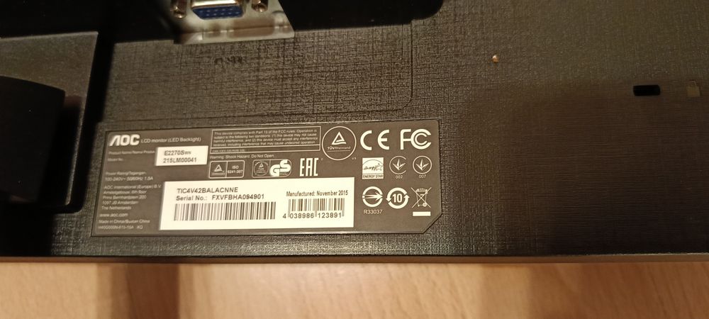 Монитор ЛОС 21 инча