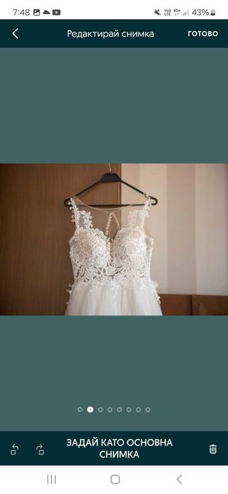 Булченска рокля Paloma fashion