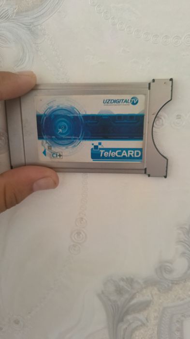 Uzdigital tv card