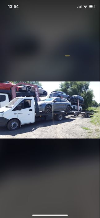 Автовоз эвакуатор