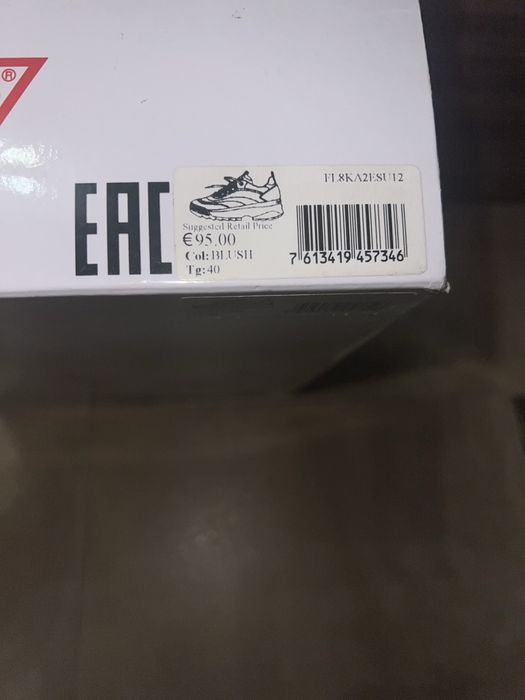 Маратонки Nice Air force I, сникърси Guess