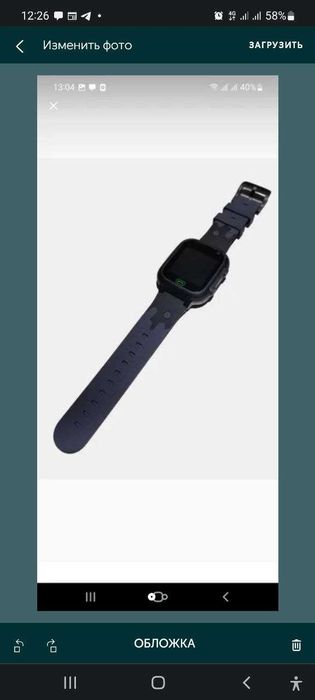 Новый детские смарт часы с сим картой smart watch kids baby