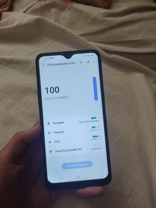 Продам телефон Samsung