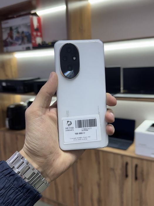 Смартфон Honor 200