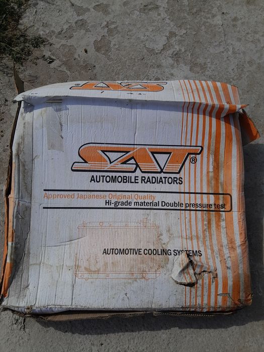 Радиатор основной