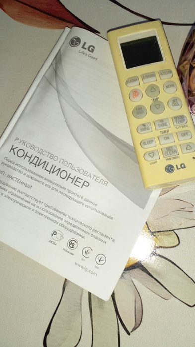 Продам Сплит систему. LG