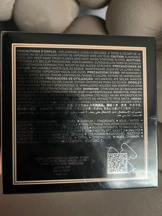 Lancom La nuit 75 ml