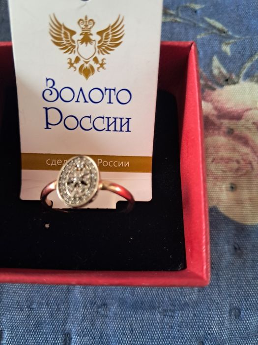 Золотое кольцо Россия