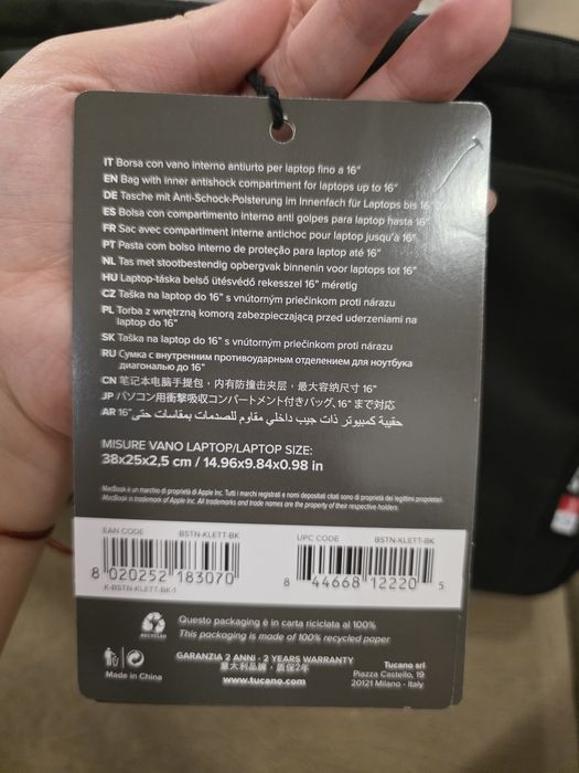 Чанта за лаптоп Tucano Milano ECO - 15,6