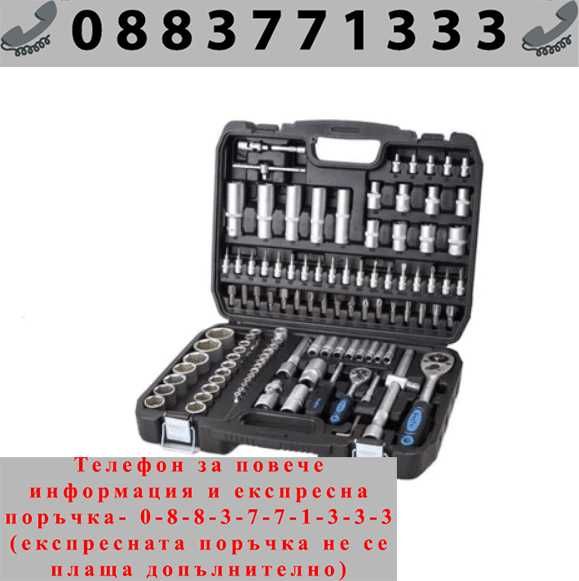 НЕМСКИ Крик крокодил 2 тона 135 – 320 мм FORSAGE