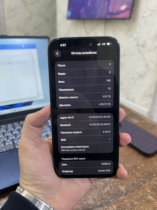 Iphone 14 Pro Max 512GB