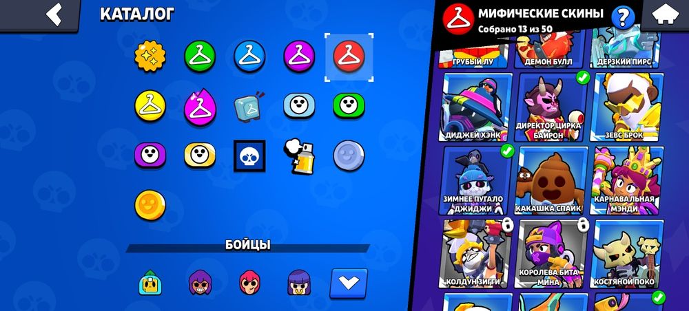 Аккаунт в бравл Старс