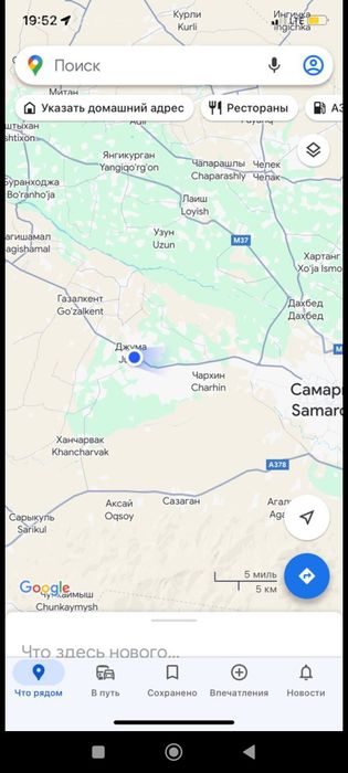 Продаётся Дома (КАТЕЖ)