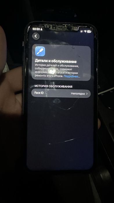 Iphone 11 айфон 11
