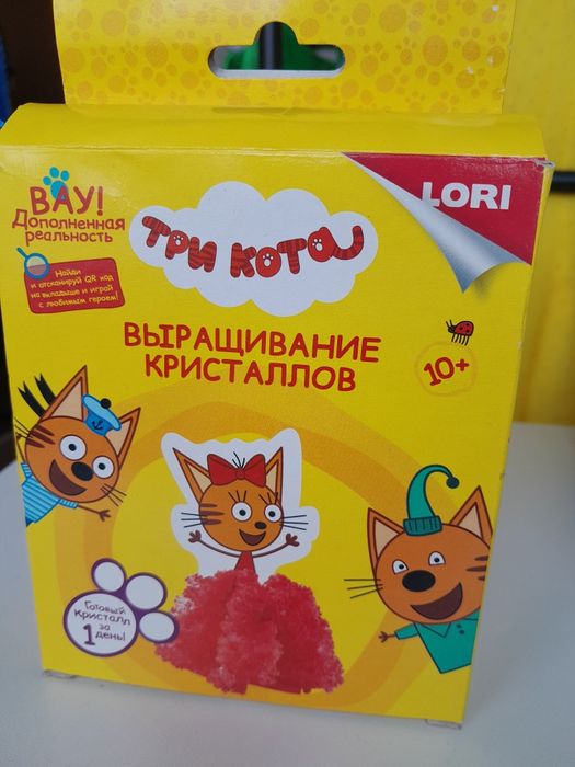 Продам новый детский набор косметика для девочки.