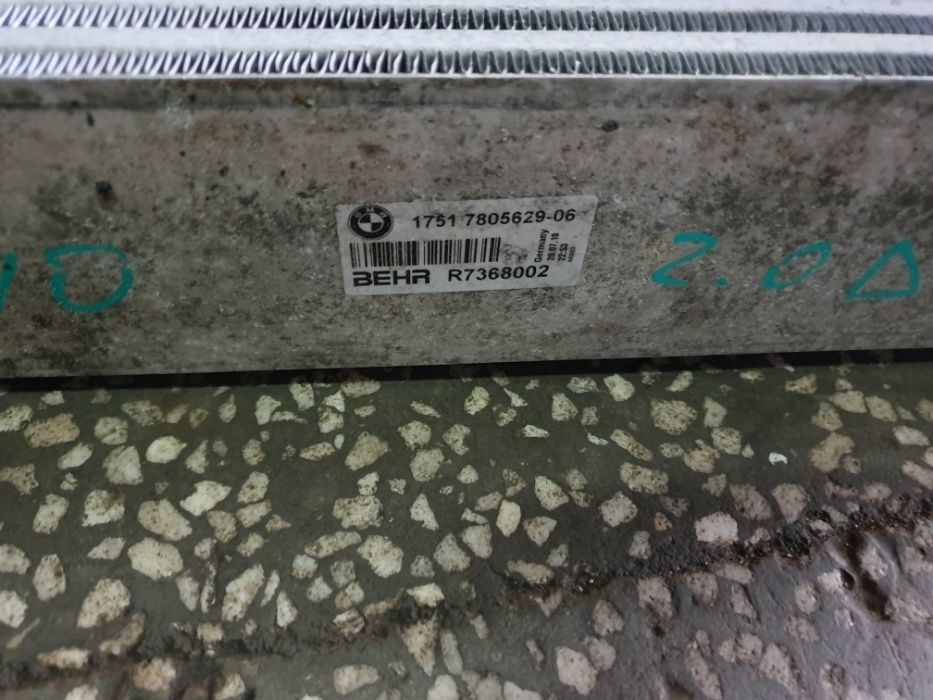 Intercooler BMW F07 F10 F11 F01 F02 n47d20c n57d30a 2.0 3.0d 7805629
