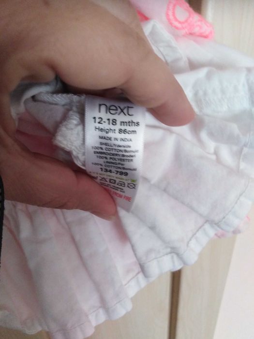 Детска рокля NEXT