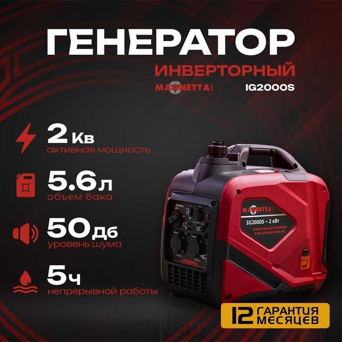 Графический дизайнер